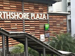 Blk 408A Northshore Residences II (Punggol), HDB 2 Rooms #599134021